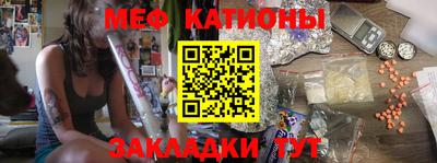 таблы Краснодар