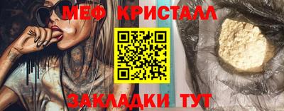 кокаин колумбия Комсомольск-на-Амуре