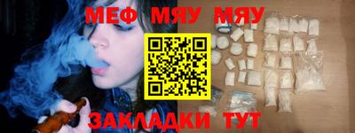 кокс Конаково