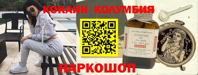 mix Краснознаменск