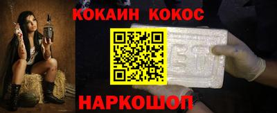 дмт Краснокаменск