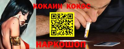 mix Краснознаменск