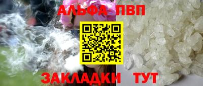 сатива Коммунар