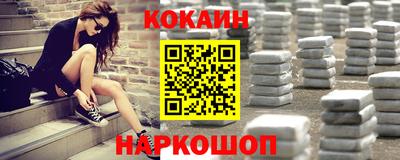 mix Краснознаменск