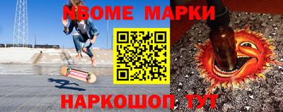сатива Коммунар