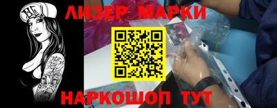 кокс Конаково