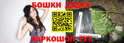 таблы Краснодар