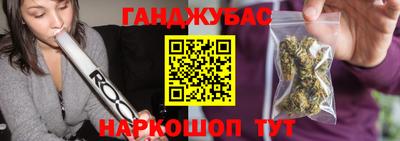 mix Краснознаменск