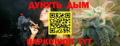 кокаин колумбия Комсомольск-на-Амуре