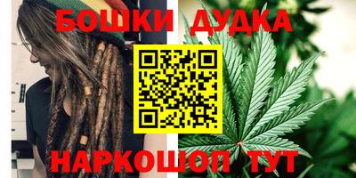таблы Краснодар
