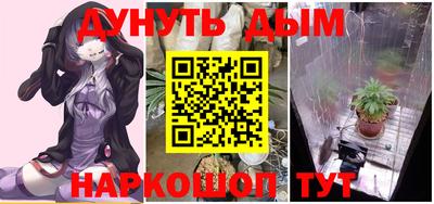 mix Краснознаменск