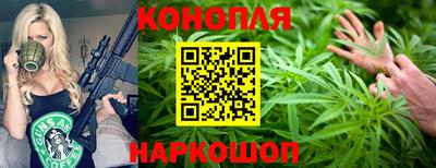 дмт Краснокаменск