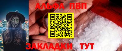 mix Краснознаменск