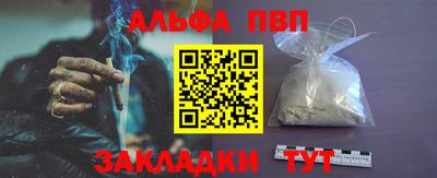 дмт Краснокаменск