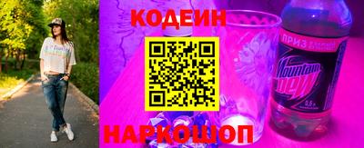 таблы Краснодар