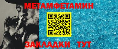 кокс Конаково