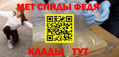 сатива Коммунар