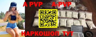 mix Краснознаменск