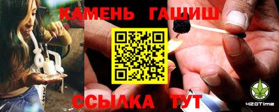 кокаин колумбия Комсомольск-на-Амуре