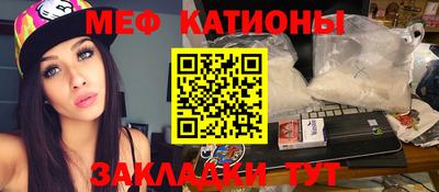 кокс Конаково