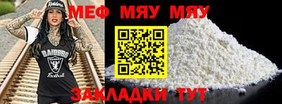 кокаин колумбия Комсомольск-на-Амуре